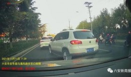 爆料最新车皮,创新设计引领未来出行潮流