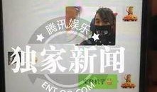 爆料刘姓明星视频,揭秘娱乐圈不为人知的真相