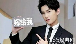 杨洋圈内人爆料了吗知乎,揭秘娱乐圈不为人知的秘密