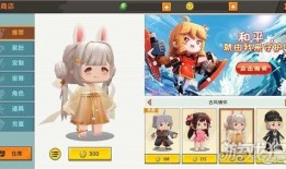 迷你世界爆料塔莉娅视频,爆料视频带你领略神秘角色魅力