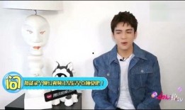 最新晚安爆料视频,最新热点事件深度解析